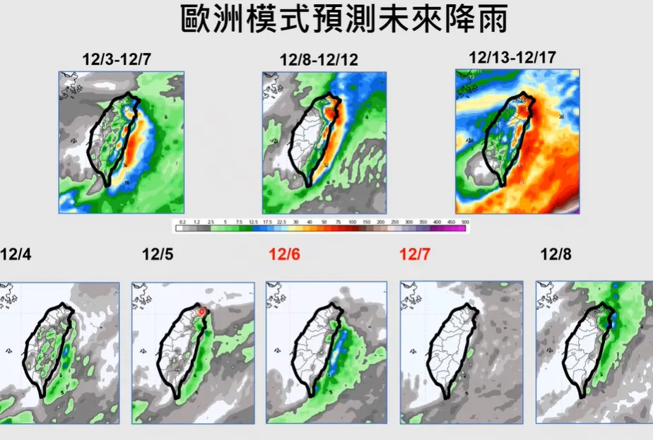 未來降雨預測圖。（圖／翻攝賈新興YouTube）