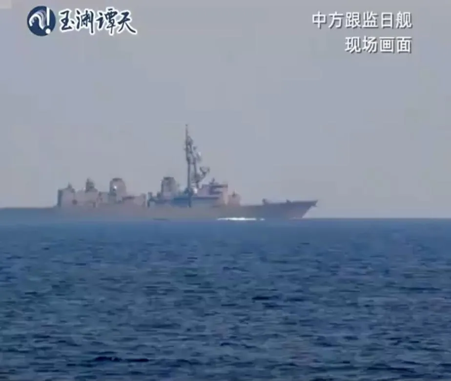 陸曝無人機跟監日艦現場畫面。（圖／翻攝玉淵譚天）