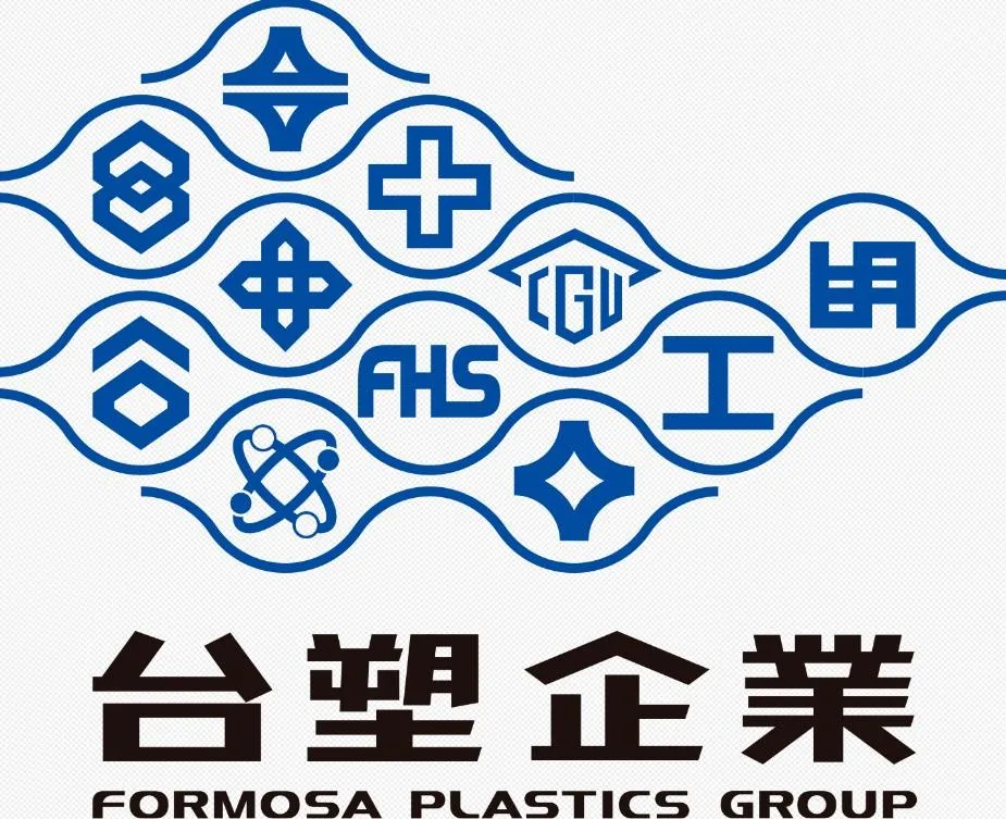 台塑今年加薪2%。(圖/台塑官網)