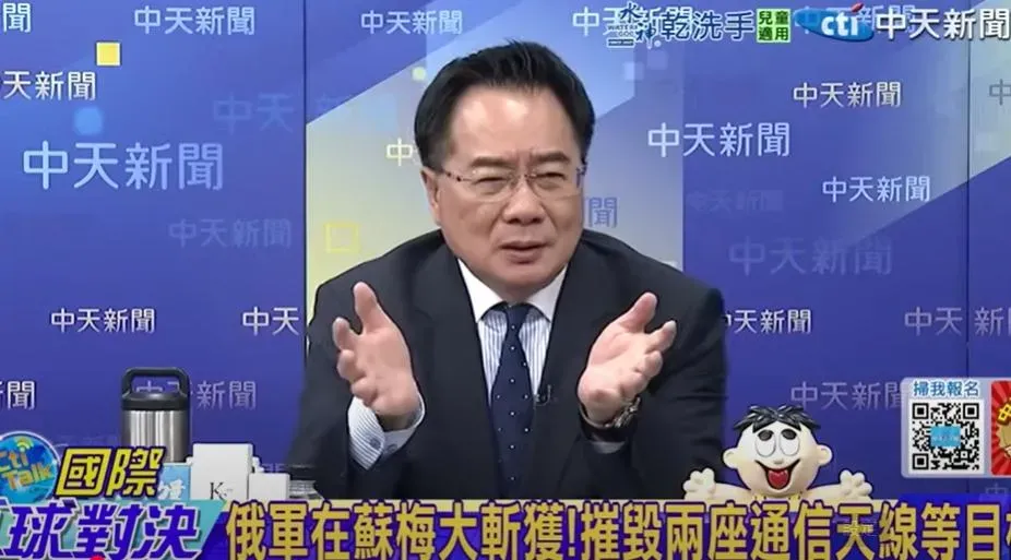 前立委蔡正元。（圖/翻攝《國際直球對決》）