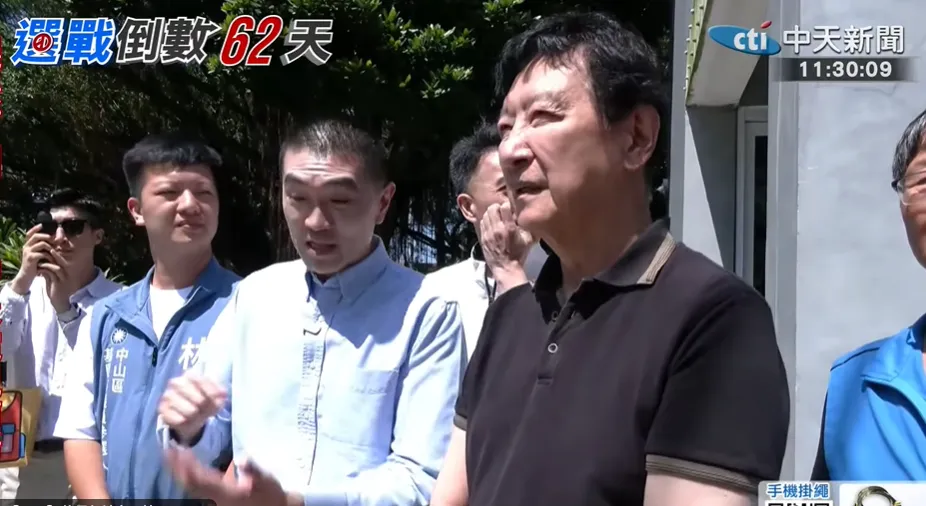 趙少康27日參訪基隆，並為市長謝國樑站台。（圖／中天新聞）