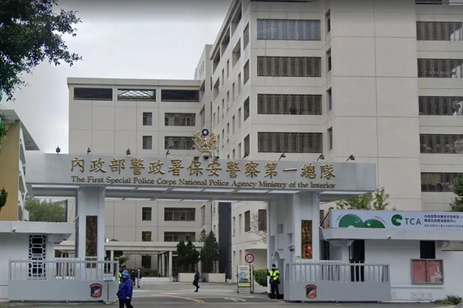 台北市北投保一總隊驚傳一位勤務中心男主任倒臥主管寢室身亡。（示意圖／翻攝自Google maps）