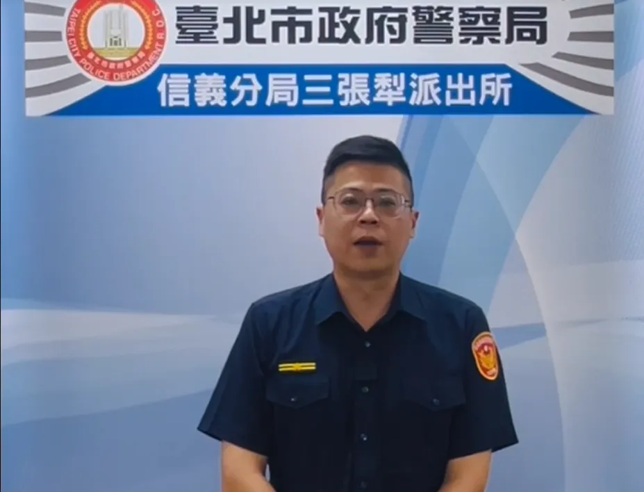 警方到場將情緒失控的醉男實施保護管束，全案將依《社會秩序維護法》裁處。（圖／警方提供）