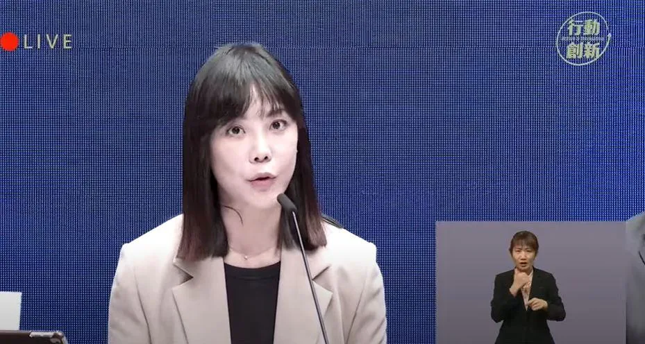 行政院發言人李慧芝。（圖／行政院YT頻道）