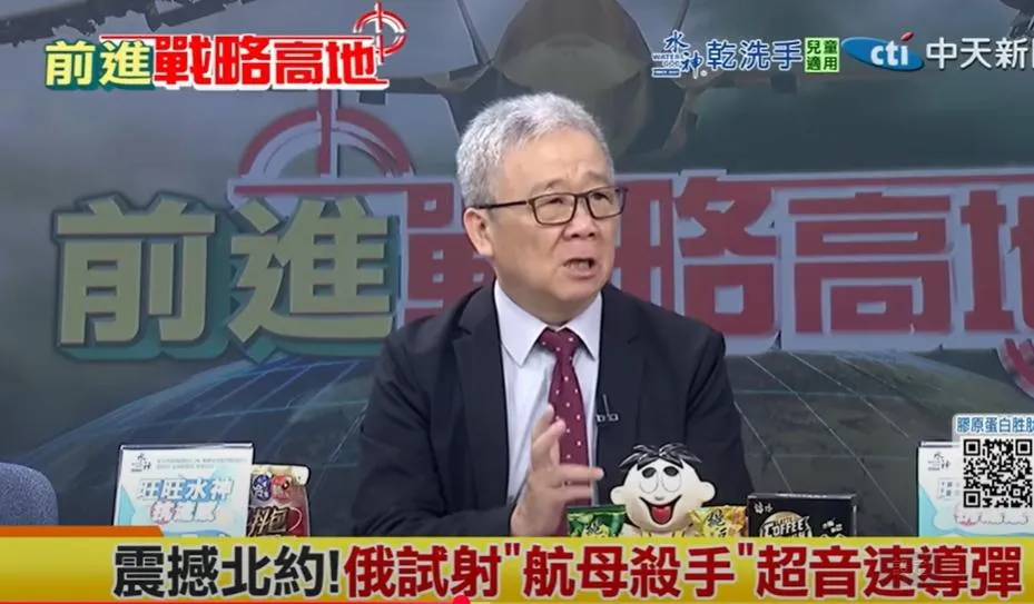 退將栗正傑。(圖/翻攝《前進戰略高地》)