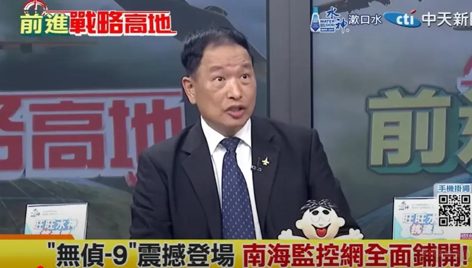 張延廷分析陸製大型無人機性能。(圖/翻攝《前進戰略高地》)