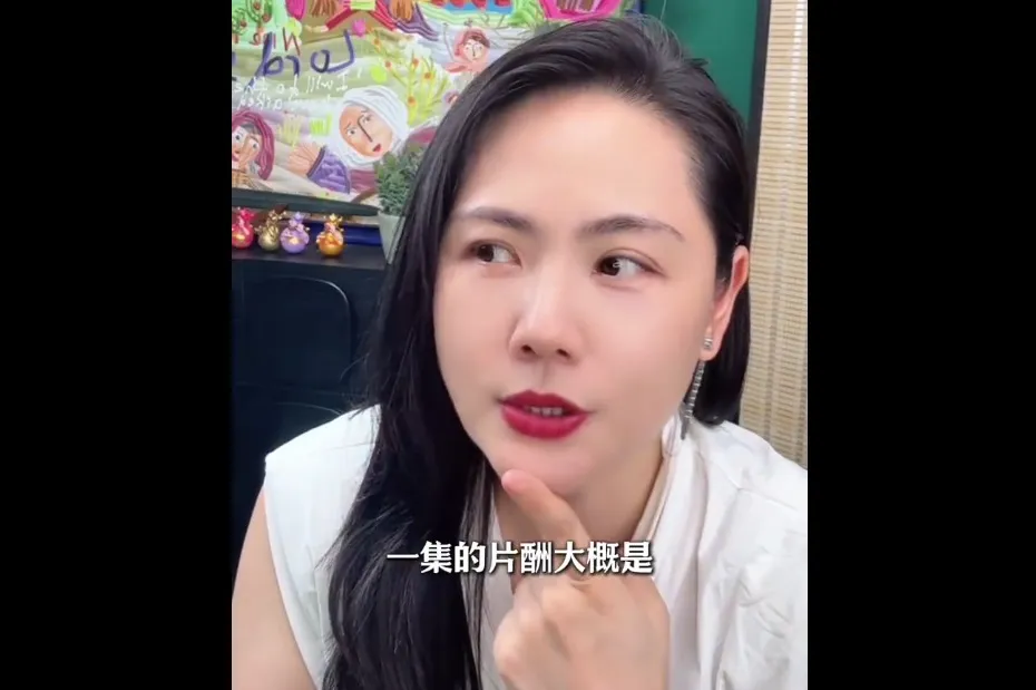陳瑩澄清當年片酬傳聞。（圖／翻攝自微博）