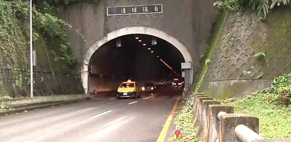 台北自強隧道。（示意圖／中天新聞）