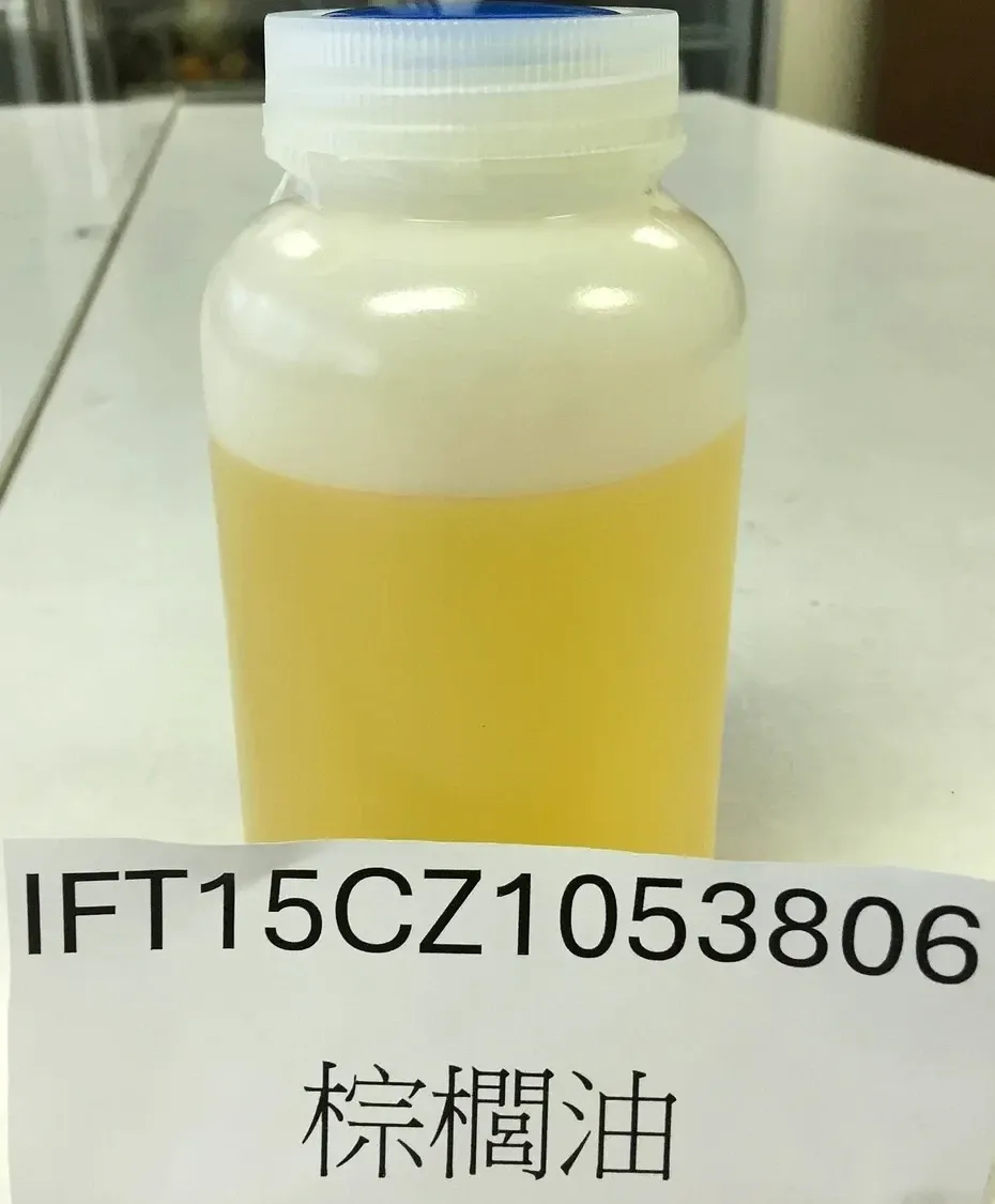 衛福部食藥署今天公布揪出一批共20公噸進口棕櫚油,驗出世界衛生組織癌症研究機構(IARC)定義為第二級致癌物的「縮水甘油脂肪酸酯」超標。(圖/食藥署提供)