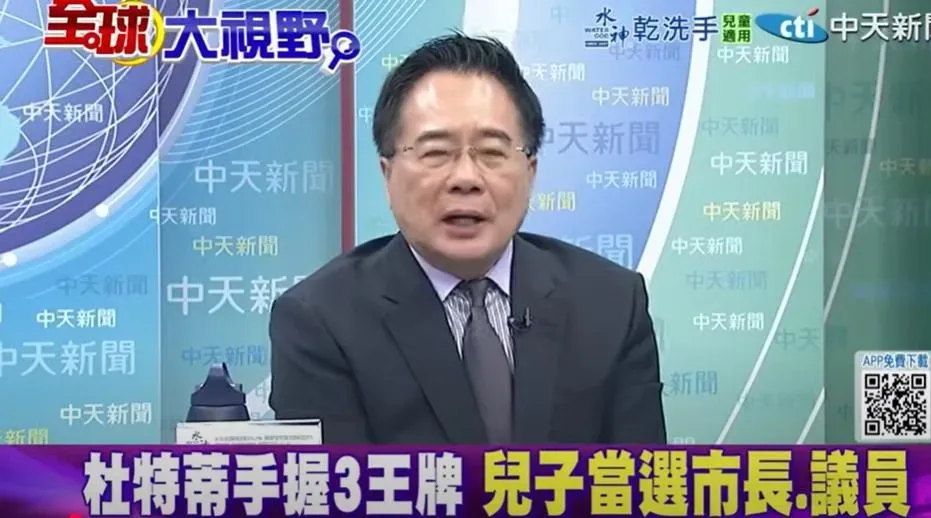前立委蔡正元。(圖/翻攝《全球大視野》)