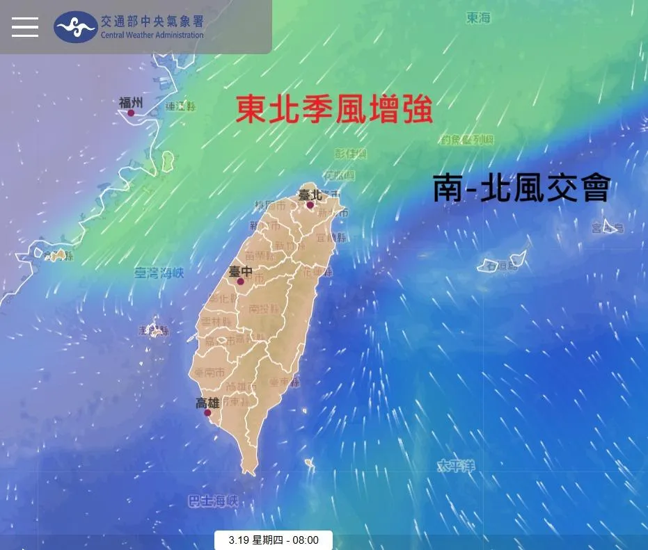鄭明典指出,雲圖上可見微弱鋒面雲系發展。(圖/翻攝自鄭明典臉書)