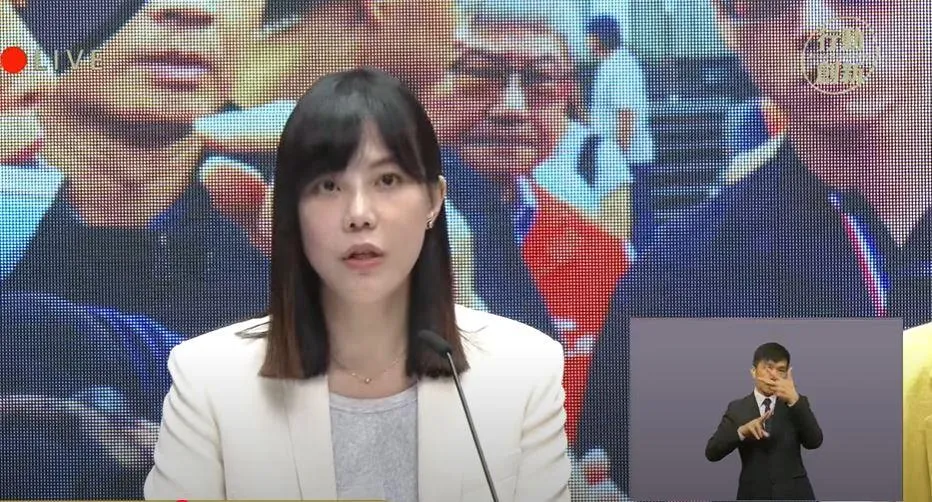 行政院發言人李慧芝。（圖／行政院YT頻道）