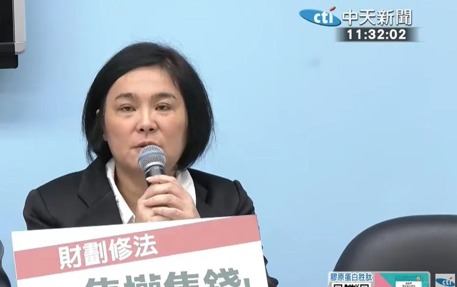 國民黨立委陳玉珍。(資料照/中天新聞)