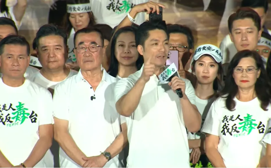 蔣萬安在凱道發言。(圖/中天新聞)