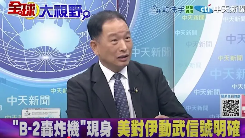 退將張延廷。(圖/翻攝《全球大視野》)