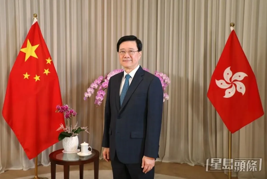 行政長官李家超稱黎智英罪行滔天，惡貫滿盈。（圖／翻攝星島網）