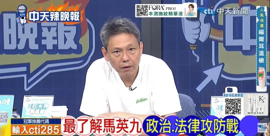謝寒冰。（圖／中天新聞）