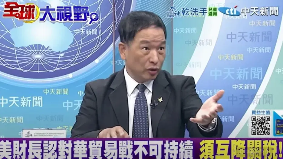 退將張延廷。（圖/翻攝《全球大視野》）