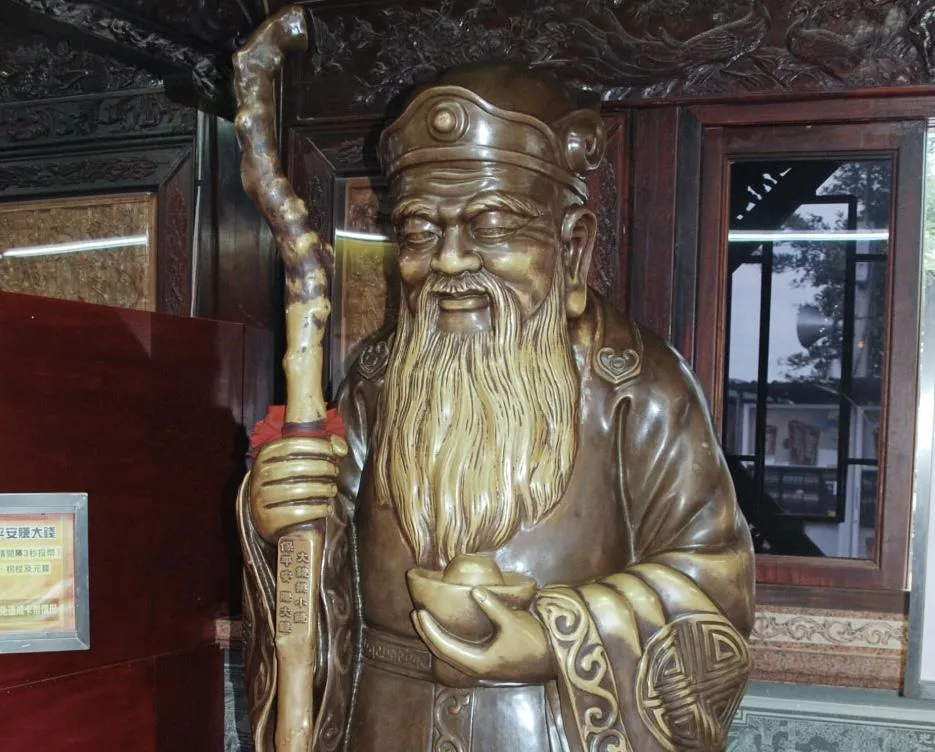 今年國曆2月3日為「土地公尾牙」。(示意圖/翻攝自烘爐地臉書)