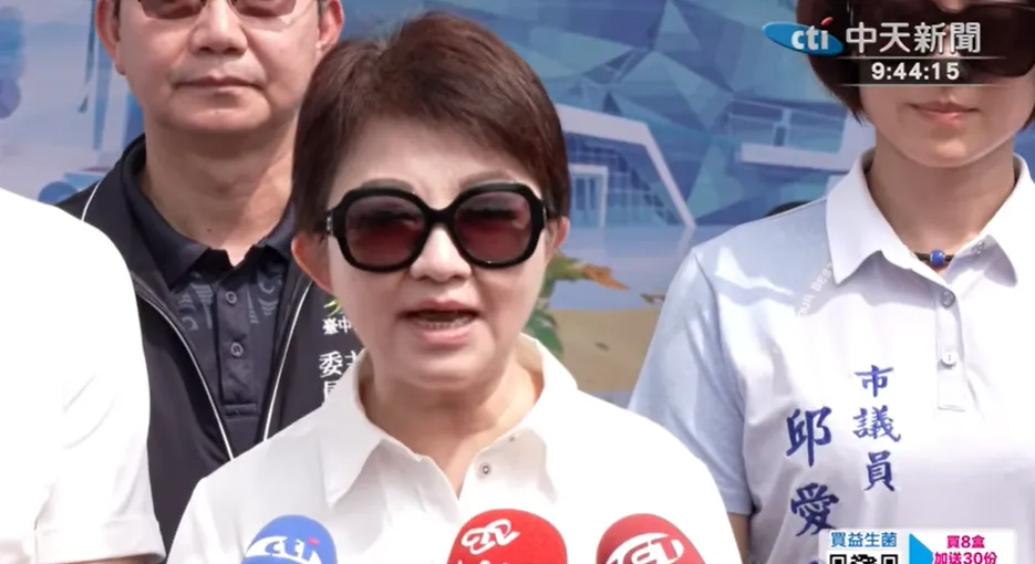 台中市長盧秀燕19日出席全市運動大會開幕典禮，並接受媒體聯訪。（圖／中天新聞）