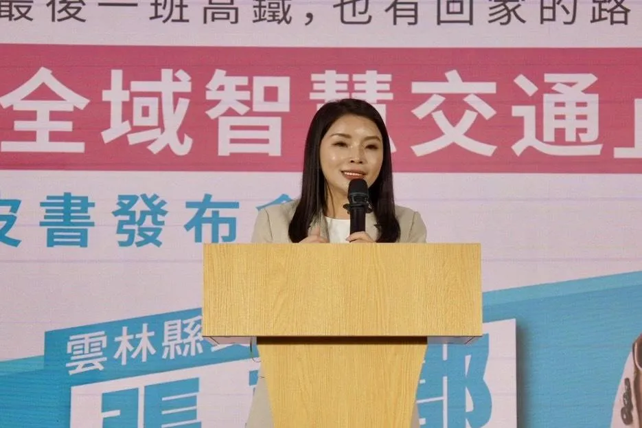 雲林縣長參選人張嘉郡提出交通政策。（圖／張嘉郡辦公室提供）