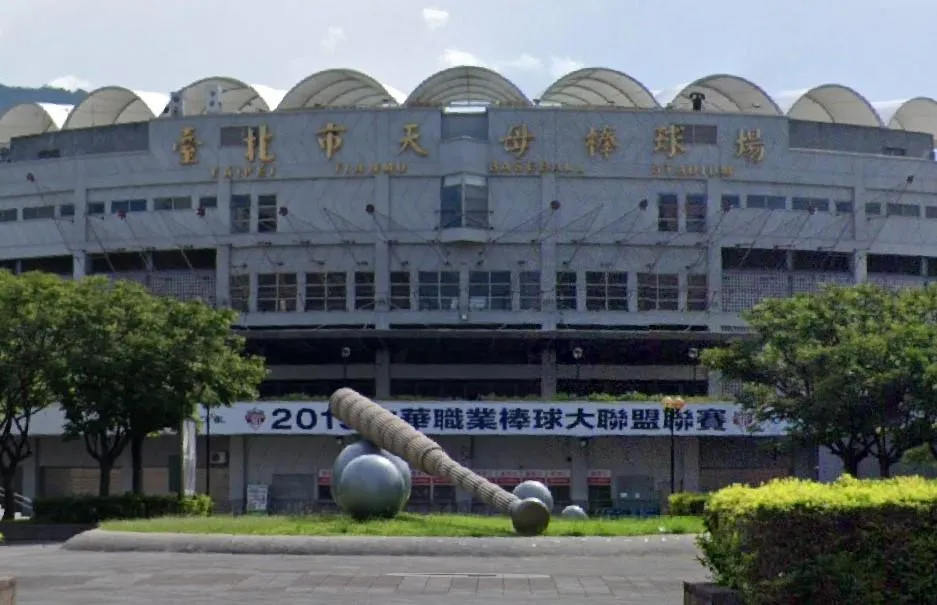 天母棒球場。(圖/翻攝自Google Maps)