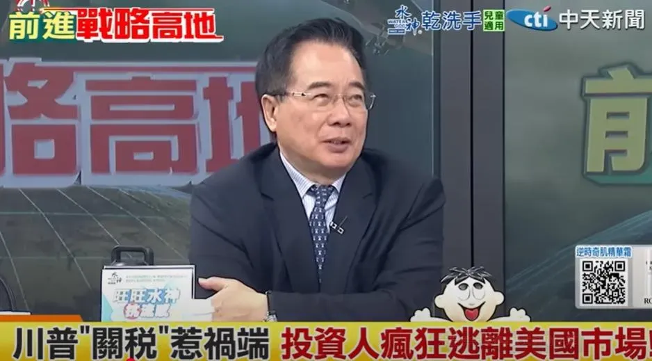 前立委蔡正元。（圖/翻攝《前進戰略高地》）