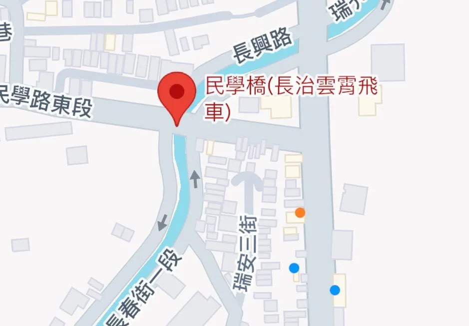 網友分享屏東的民學橋，地標為「民學橋（長治雲霄飛車）」。（圖／翻攝自Google Maps）