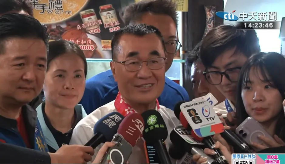 國民黨新北市長參選人李四川。（圖／中天新聞）