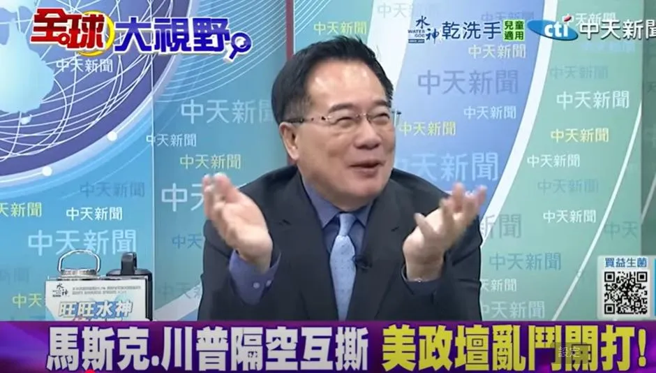 前立委蔡正元。（圖/翻攝《全球大視野》）
