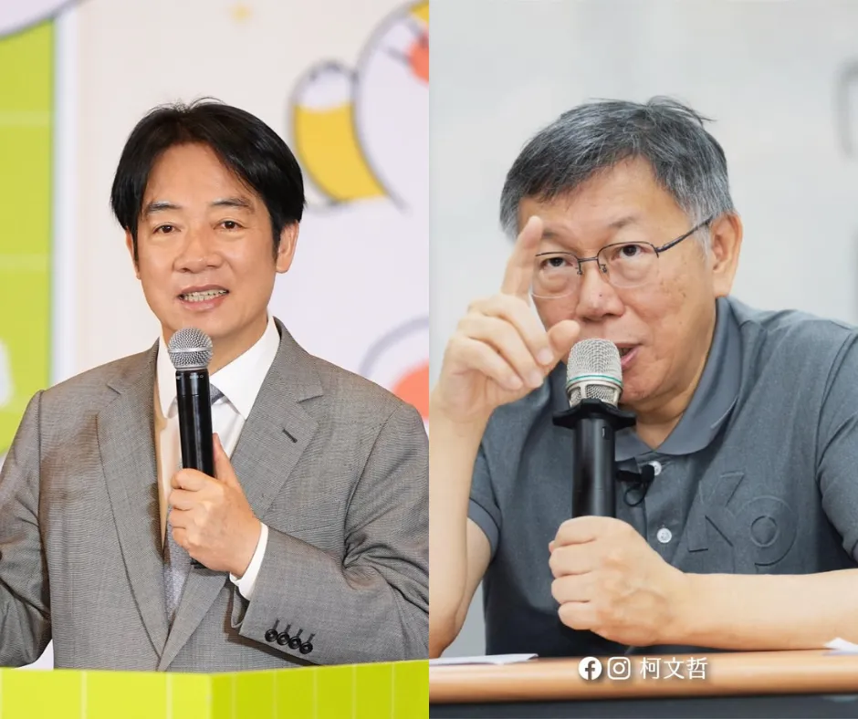 最新民調，柯文哲與賴清德信任度只差1個百分點（合成圖）