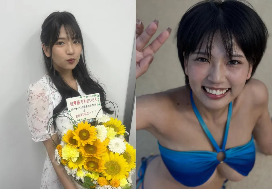藤乃葵擁有亮麗外型。（圖／翻攝自藤乃葵IG）