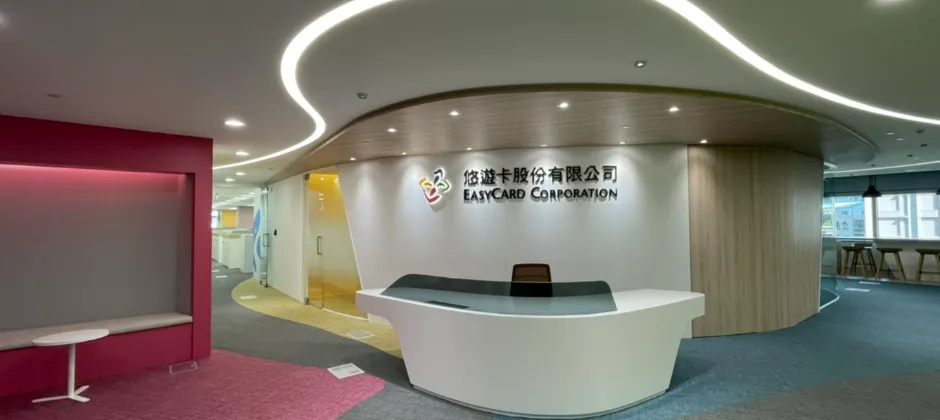 為了回饋廣大會員與卡友，悠遊卡公司特別祭出一連串精采的獨家活動與跨界合作商品。（圖／翻攝畫面）