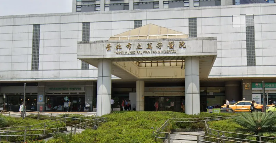 萬芳醫院泌尿科醫師林克勲涉違法利用個資，遭檢方提起公訴。（圖／翻攝畫面）