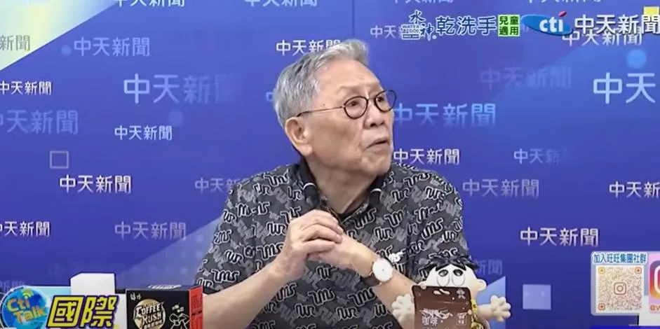 退將帥化民。（圖/翻攝《國際直球對決》）