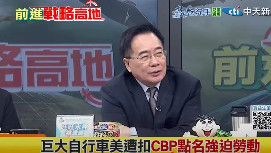 前立委蔡正元。（圖/翻攝《前進戰略高地》）