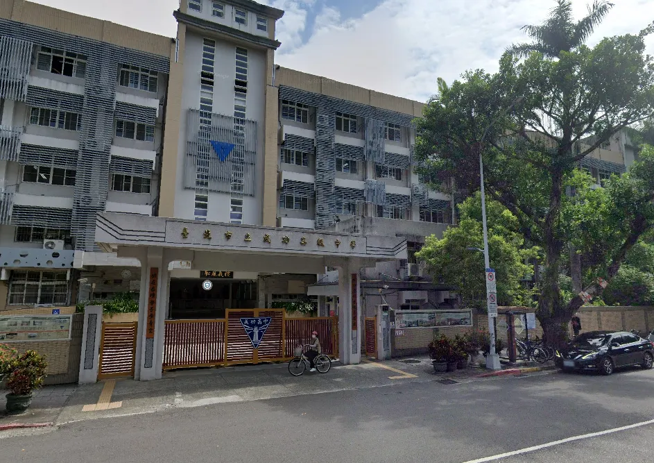 台北市成功高中全校臨時停電。（圖／翻攝自Google Maps）