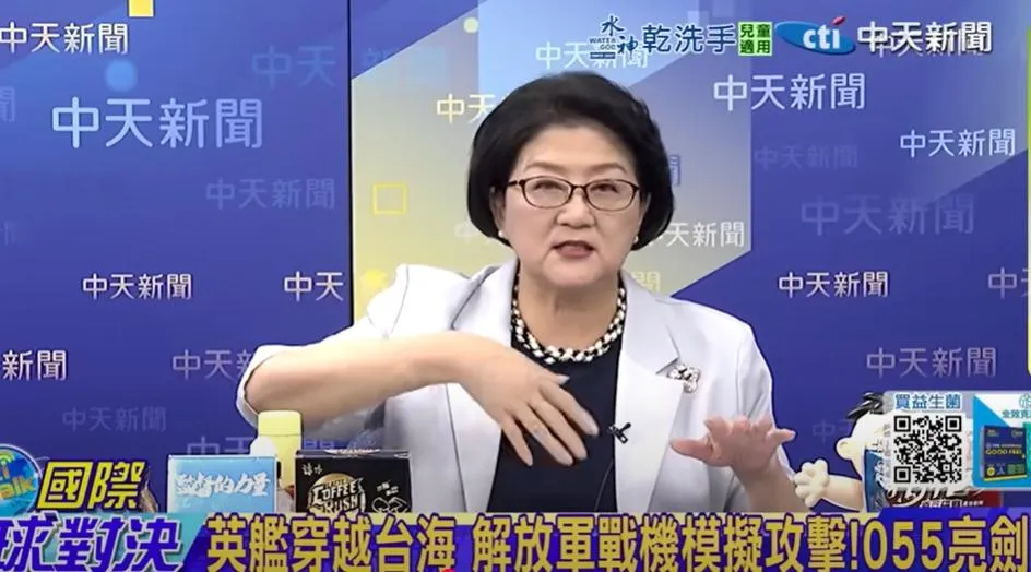 前立委雷倩。（圖/翻攝《國際直球對決》）