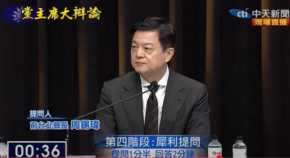 前台北縣長周錫瑋。（圖／中天新聞）