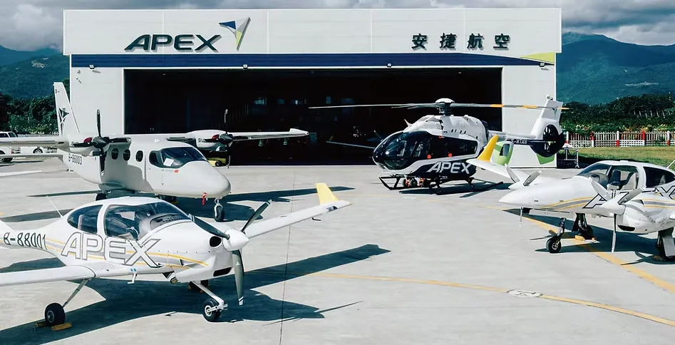 安捷航空。（圖／翻攝安捷航空官網）
