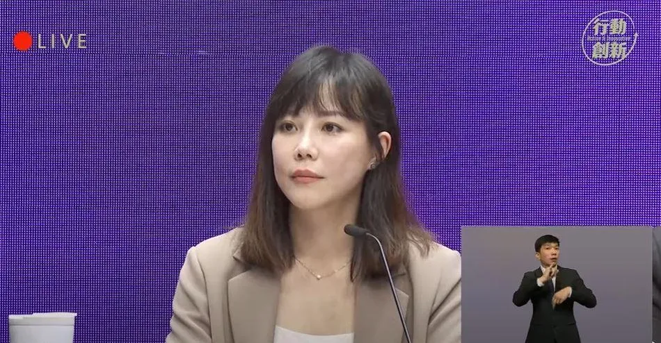行政院發言人李慧芝。（圖／翻攝自行政院YT直播）