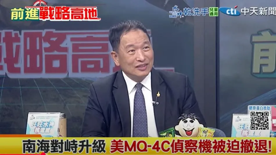 退將張延廷。（圖/翻攝《前進戰略高地》）