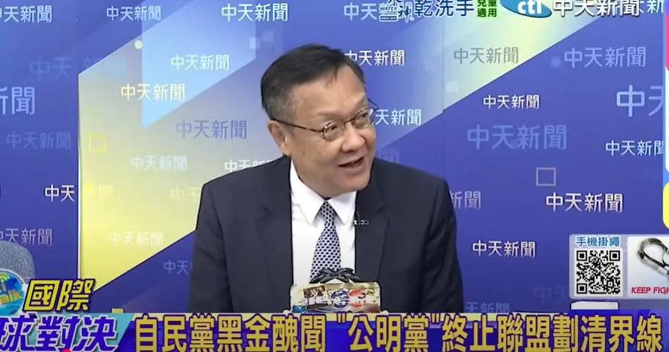 前外交官介文汲。（圖/翻攝《國際直球對決》）