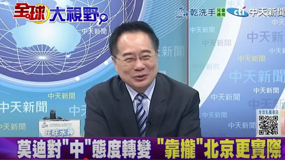 前立委蔡正元。（圖/翻攝《全球大視野》）
