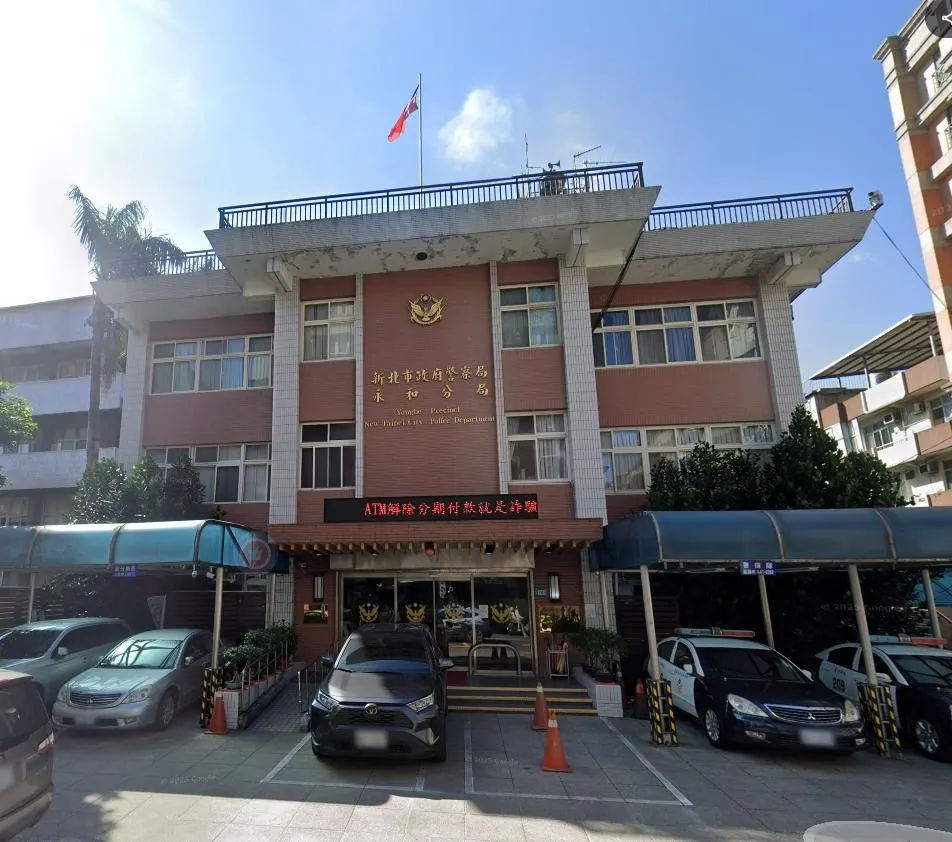 一名新北市永和分局交通隊羅姓員警,遭台北地檢署依妨害風化等罪嫌偵辦,雖然10萬元交保,羅姓員警仍被記一大過。(圖/資料照片)