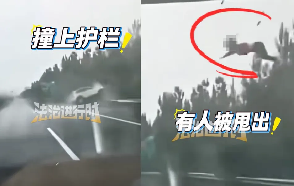 行車紀錄器拍下的事發瞬間。（圖／翻攝抖音@法治進行時）