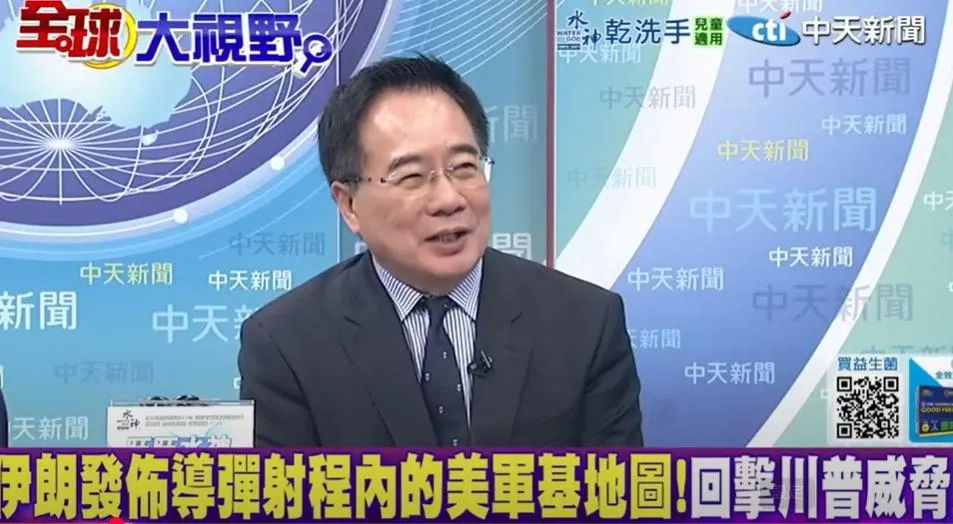前立委蔡正元。（圖/翻攝《全球大視野》）