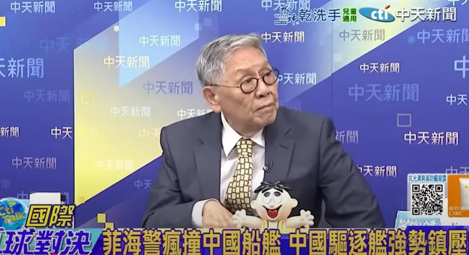 退將帥化民。（圖/翻攝《國際直球對決》）