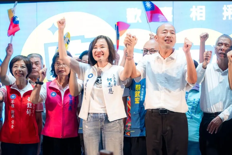韓國瑜南下高雄為柯志恩助選。（圖取自柯志恩臉書）