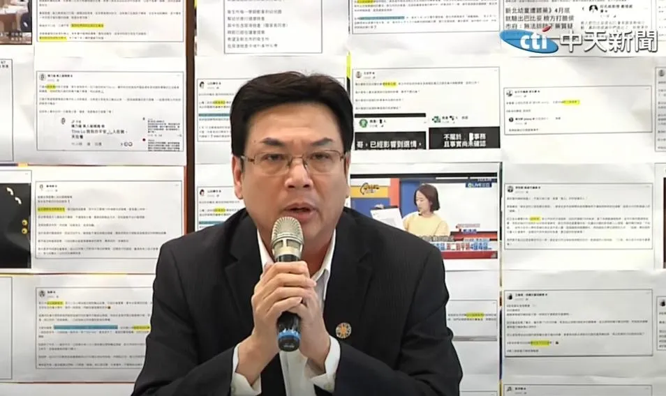 新北市副市長劉和然。（圖／中天新聞）